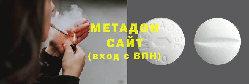 меф Балахна